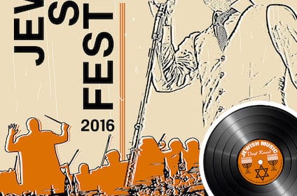 Jewish Song Festival 2016 в Тонхалле Цюриха
