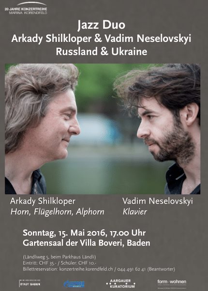 Джазовый дуэт Аркадий Шилклопер и Вадим Неселовский (Баден)