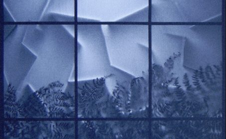 Волшебная вода