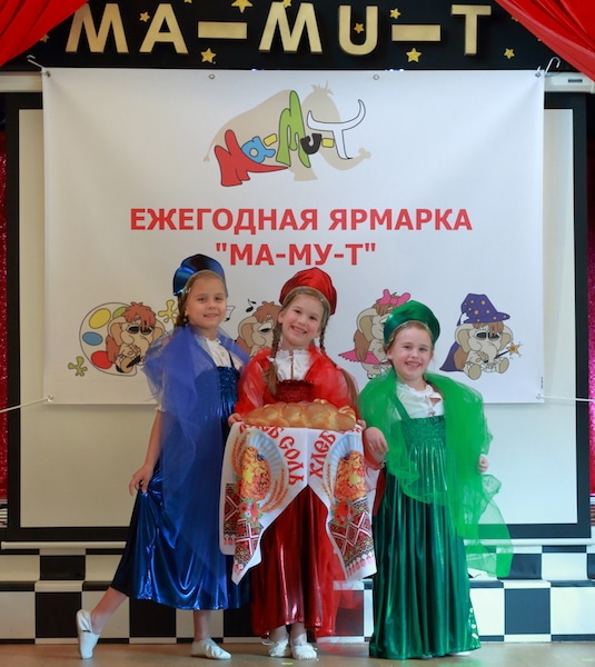 Ярмарка-маёвка для всей семьи в Цолликерберг (ZH)