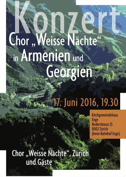Хор «Белые ночи» в Армении и Грузии (Цюрих)