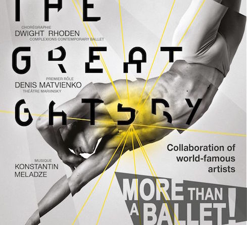 Балет The Great Gatsby в Женеве