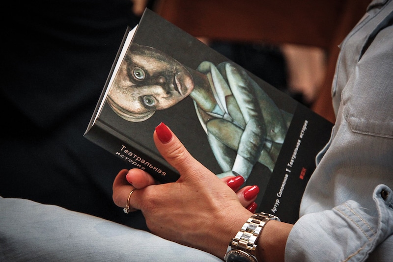 О великом и смешном. Интервью с писателем Артуром Соломоновым