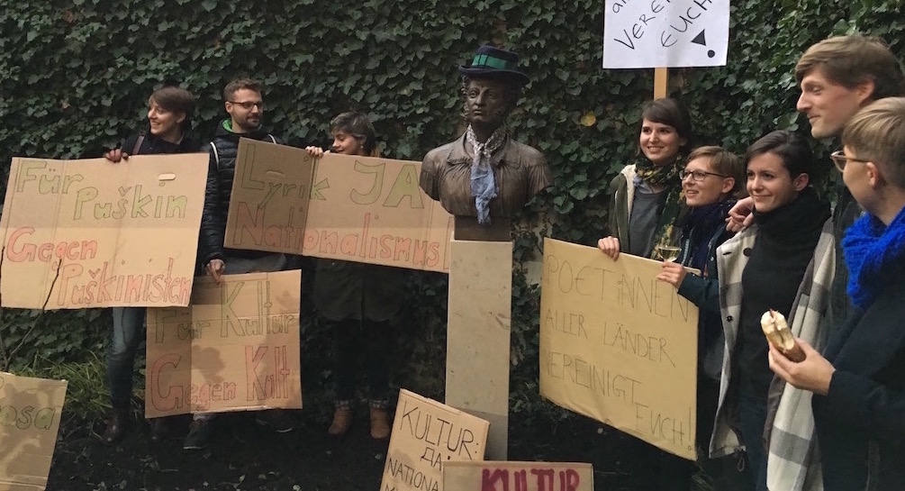 "Антинационалистическая акция" у бюста А. С. Пушкина в Базеле.