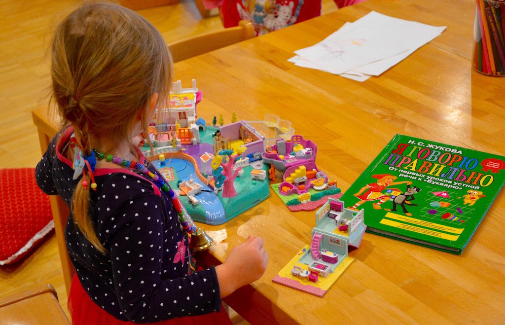 Как в «Малинке» сохраняют русский язык