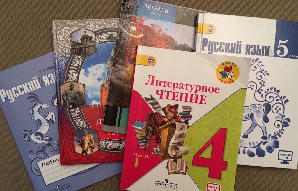 Почему они учат русский?