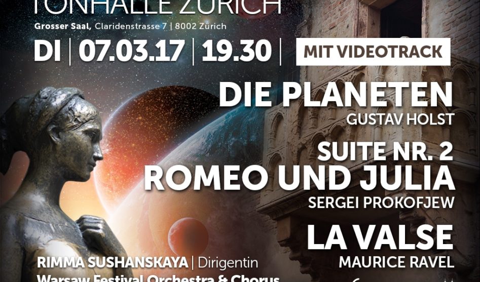 Холст «Планеты». Прокофьев «Ромео и Джульетта». Сюита N2. Равель. «Вальс». Концерт отменен