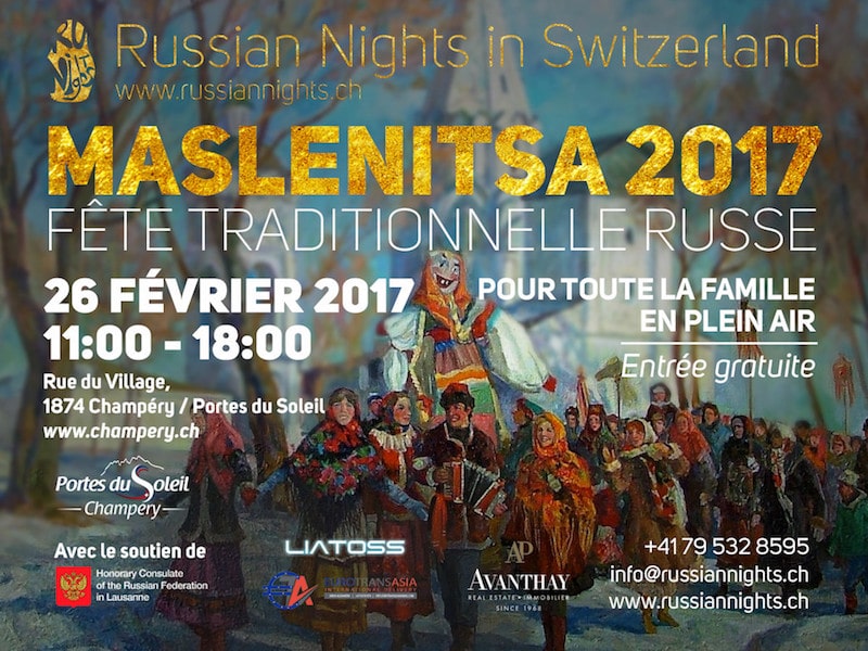 Масленица 2017 в Шампери (Champery)