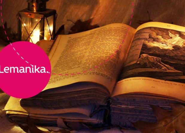 Lemanika. Цикл лекций российского библеиста Андрея Десницкого