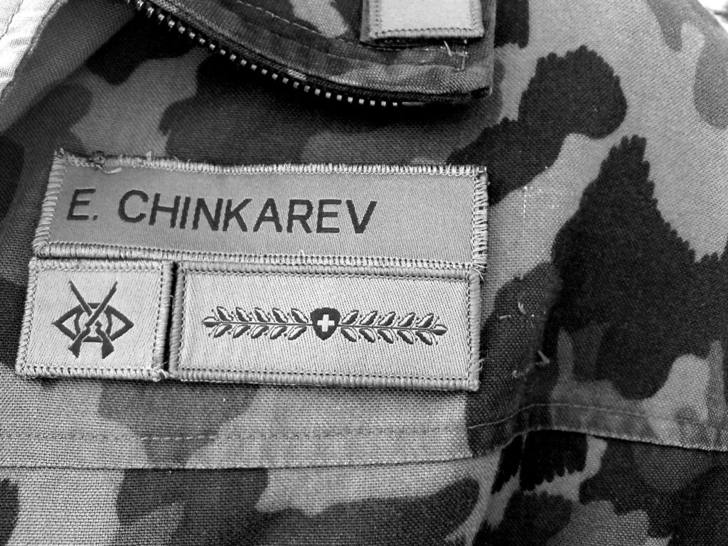 Письма из швейцарской армии (2004-2005). Очень краткая история швейцарской армии