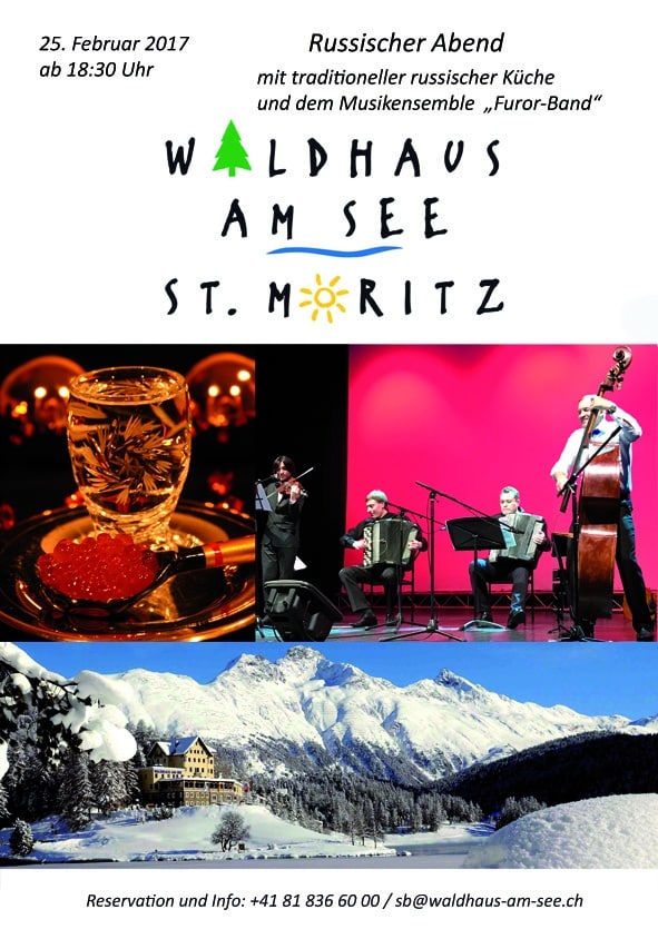 Неделя Русской Культуры в Санкт-Мориц 2017