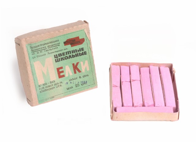 «Цветные школьные мелки для черной доски», 1970-е. Женевский музей этнографии.