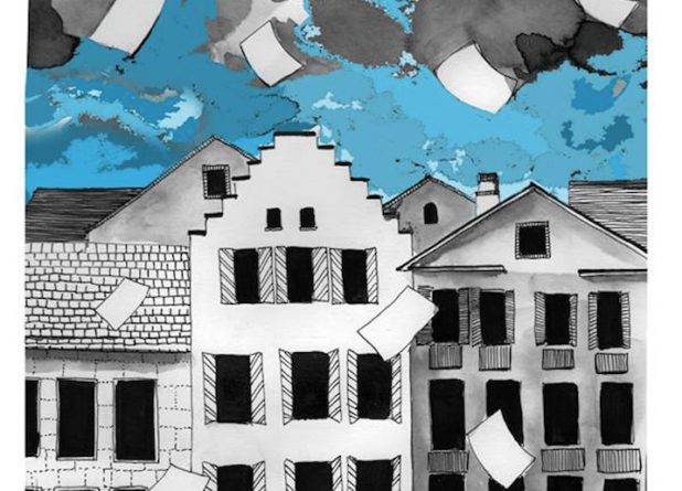 Цветы будущего. Из книги Всеволода Бернштейна «Однажды в городе Ц.»