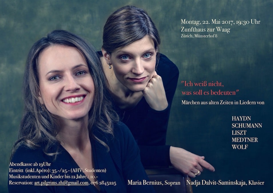 «Сказочный» вокальный вечер. «Не знаю, что значит такое…»