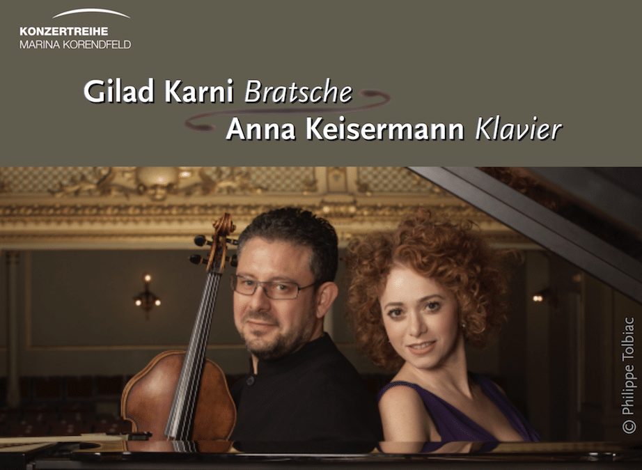 Альтист Гилад Карни и пианистка Анна Кайзерман. Классика XVIII-XX веков