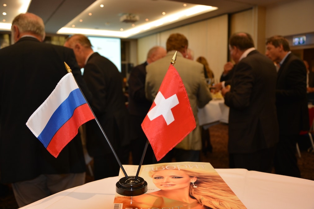 Швейцарско-Российский Форум. 100 лет революции – мифы или действительность