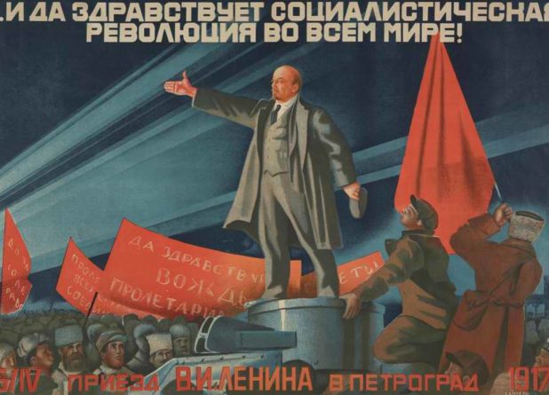 Святая Женевьева и российские беженцы