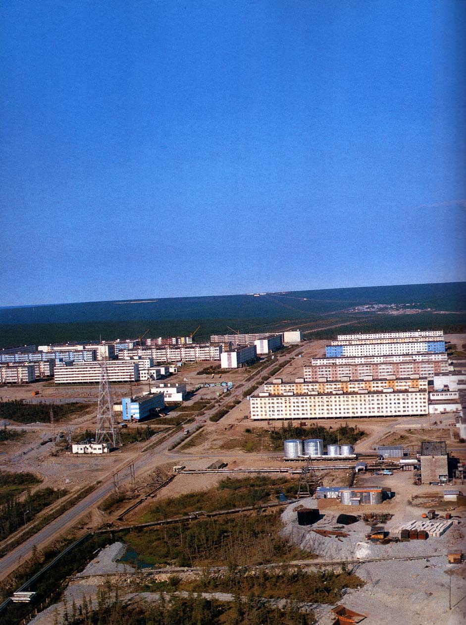 Вид на город Удачный, Республика Саха, Россия. (Общественное достояние)