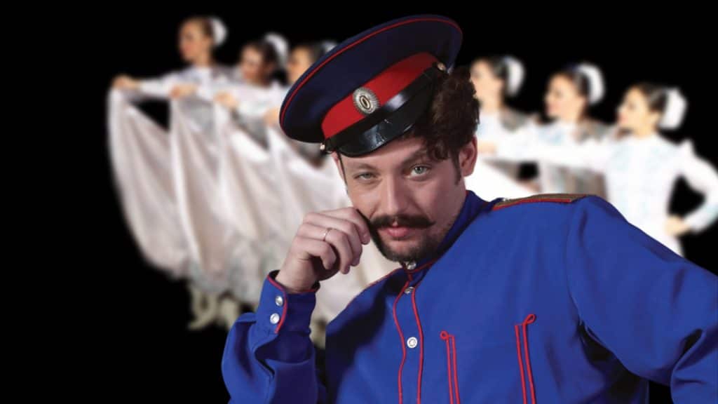 Танцевальное шоу Донских казаков — швейцарское турне