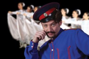Танцевальное шоу Донских казаков — швейцарское турне