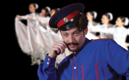 Танцевальное шоу Донских казаков — швейцарское турне