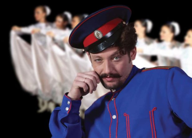 Танцевальное шоу Донских казаков — швейцарское турне