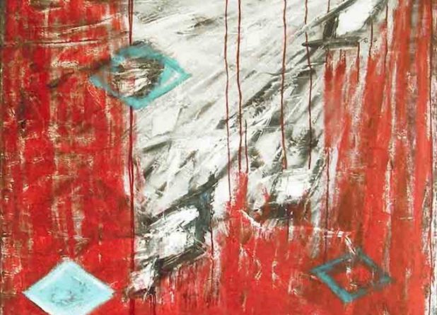 «Dasein». Выставка картин. Ирэна Бозо