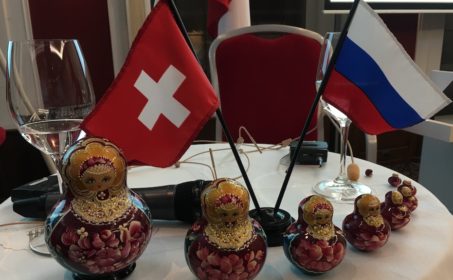 Конференция: «Московская область: Комфортный российский регион для бизнеса. Возможности развития бизнеса для швейцарских компаний»