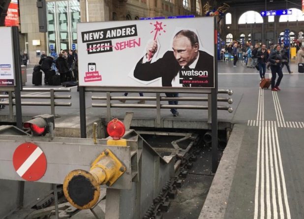 Президентские выборы в России-2018. Что будет?
