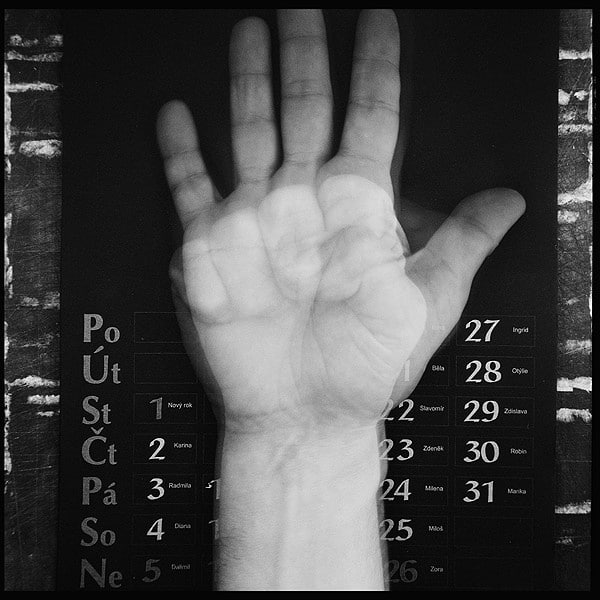 Коварный удел