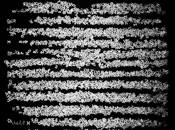 Темна вода во облацех