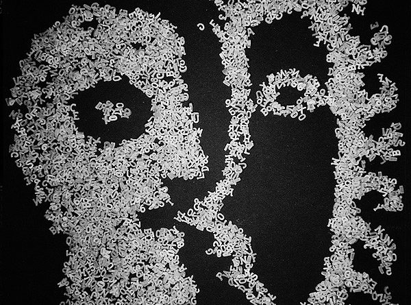 Порочный сонет