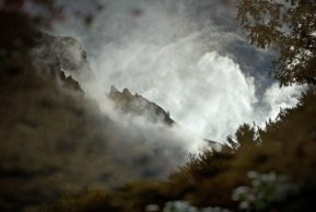 Над крутизною