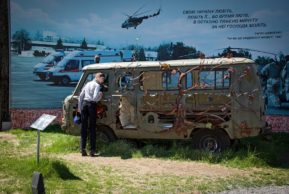 Небесная сотня