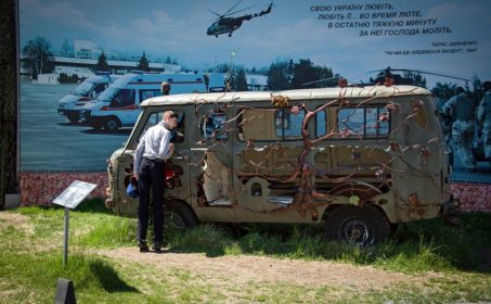 Небесная сотня