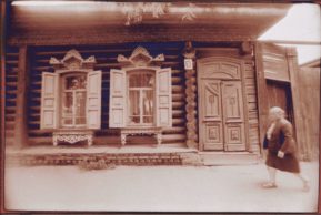 Когнитивный ассонанс