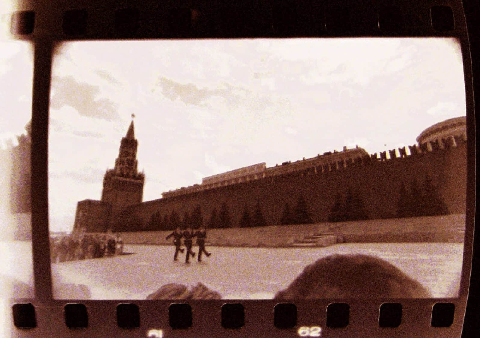 Сакральные знаки