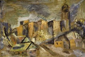 Неземные города