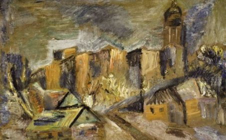 Неземные города