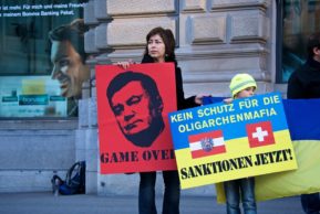 Последний симптом