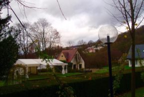 Чернильно и сердито