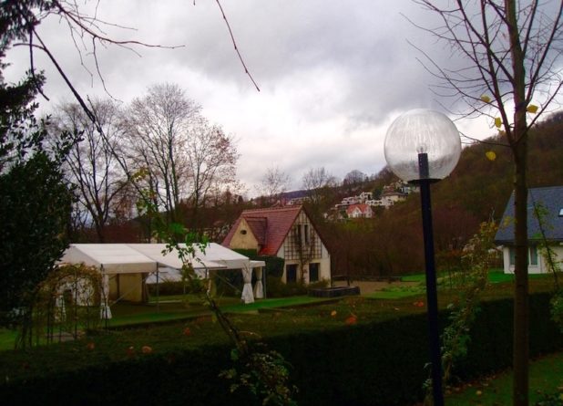 Чернильно и сердито