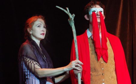 Античный шарм