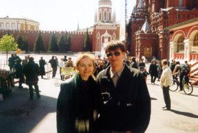 Когда были страстными