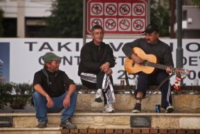 Дороженька