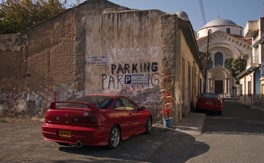 Мне не надоело!