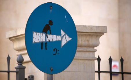 Стоны распятой