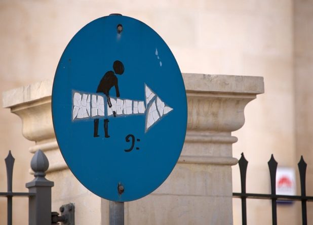 Стоны распятой