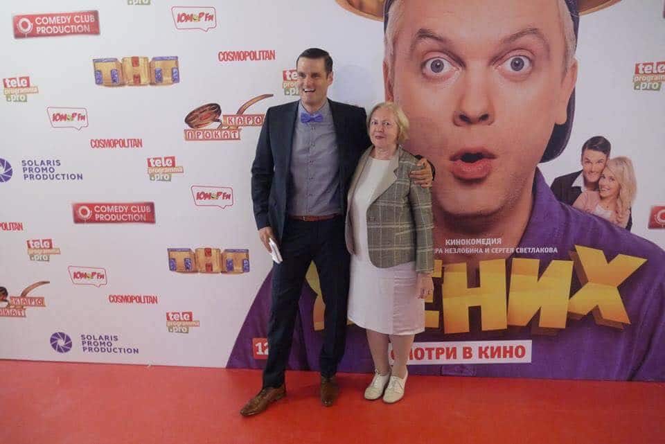 «Theater für klassische Bühnenkunst»