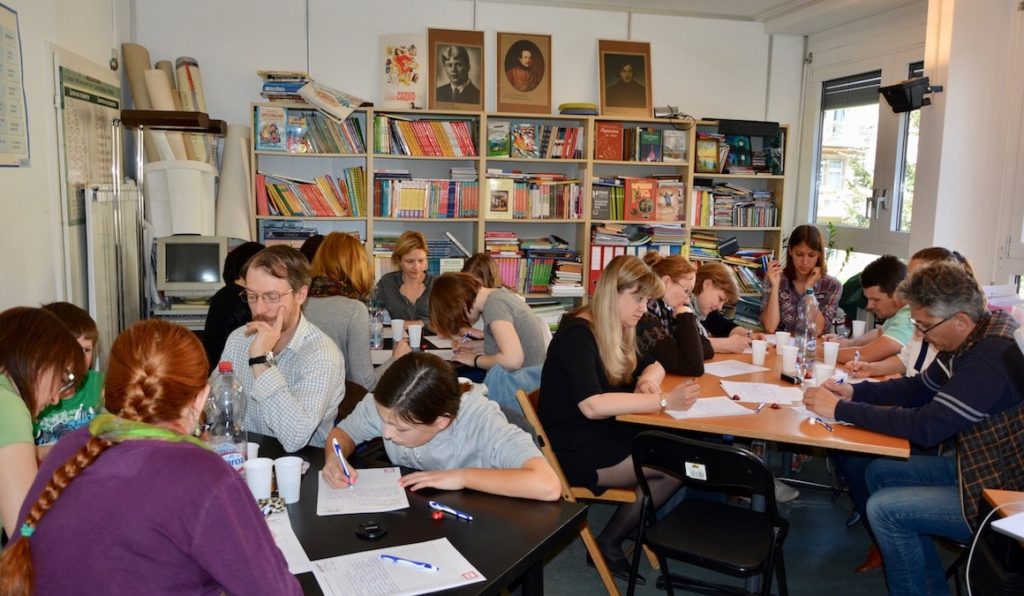 Пишем Тотальный диктант по русскому языку вместе